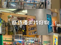 -中贸广场