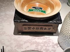 -费大厨辣椒炒肉(黄兴中心广场店)