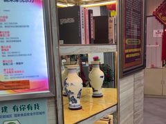 -津悦·正阳春烤鸭(红旗南路店)