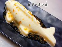 -情满四合院·小酒馆(后现代城店)