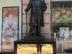-百盛(中山路店)