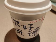 -顺鹅季·非遗烧鹅(六道口店)