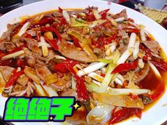 -红辣椒·川菜·火锅(大洋中心店)