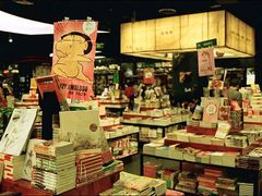 -西西弗书店&矢量咖啡(万象城店)