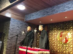 -青曲社相声(易俗街区店)