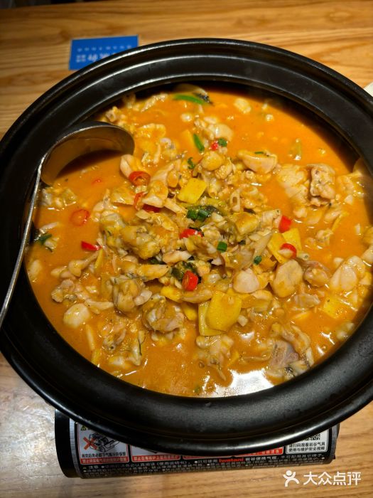火候轩品质湘菜·私厨(市府店)图片