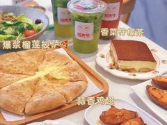 -烁先生披萨·儿童餐下午茶(河南岸店)