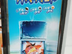 -粒上皇(天丰利市场店)