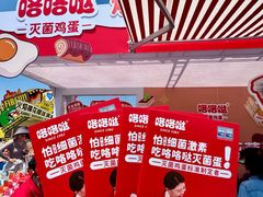 -银沙滩浴场