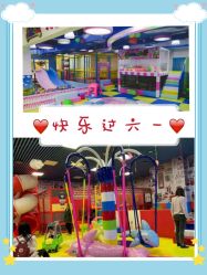 -开心哈乐亲子乐园(东森时尚百货店)