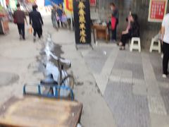 -吕家米皮