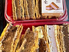 -詹记桃酥(北城世纪金源店)