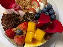 -PETIT PARIS 小巴黎(花园道店)