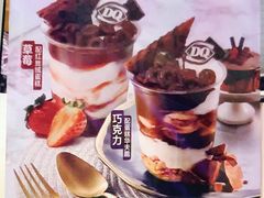 -DQ·蛋糕·冰淇淋(浦江欢乐颂店)