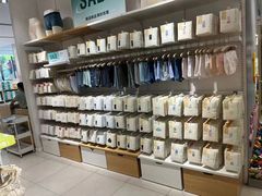 -砂之船奥莱(南京江宁店)