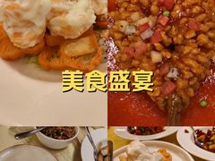 -武汉香格里拉大酒店·香宫中餐厅