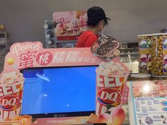 -DQ·蛋糕·冰淇淋(湖景东路店)