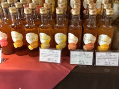 -南紀白浜 浜千鳥の湯 海舟