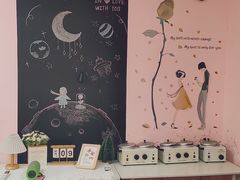 -幸福里DIY蛋糕烘焙·团建·拼豆豆(普陀店)