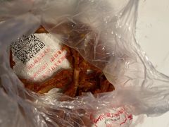 -帝煌烤卤(羊子街店)