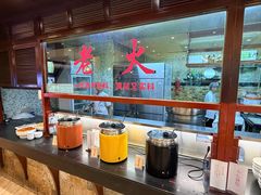 -大海湾酒楼(人南店)