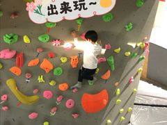 -XONE潮玩运动馆