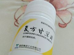 -北京市中关村医院