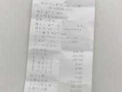 -极光口腔·矫正种植修复(锦江院区)