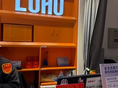 -LOHO眼镜(北京合生汇店)