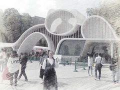 门面-成都大熊猫繁育研究基地