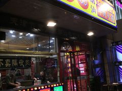 门面-大吉利·潮汕牛肉火锅(河西店)