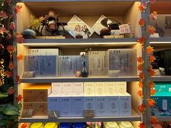 -吴裕泰茶庄(前门大街店)