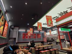 大堂-成都你六姐·牛肉冒菜(城市集市合生汇店)