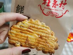 -桂香村(护国寺店)