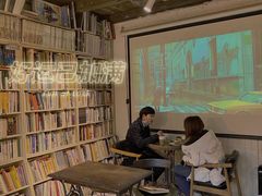 -大水的店(昙华林店)