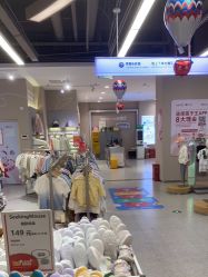 -孩子王(盐城宝龙广场店)