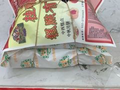 -芦庄子桂顺斋(和平路总店)