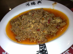 android_upload_pic-鸿瑞興面馆(梅岭店)