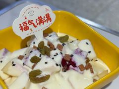 -贺记东北烧烤(夫子庙总店)