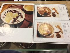 -炖物24章·顺时轻养茶(杭州大厦店)