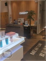 -Mentor Hair Salon