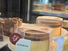 -Seesaw Coffee(环贸iapm店)