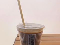 -本来不该有·鲜果咖啡(中山利和店)