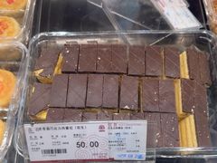 -老香齋(五角场店)