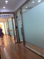 -武汉五洲整形外科医院