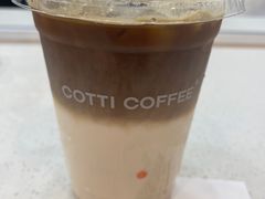 -库迪咖啡(深圳华联大厦店)