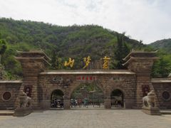 -鹤壁淇县云梦山