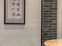 -德兴馆(山西南路店)