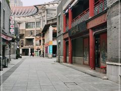 -古文化街旅游区