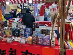 -万达广场(宝山店)
